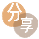 晋中昆明信用卡接单平台☀️诚信信用卡24小时在线靠谱商家推荐